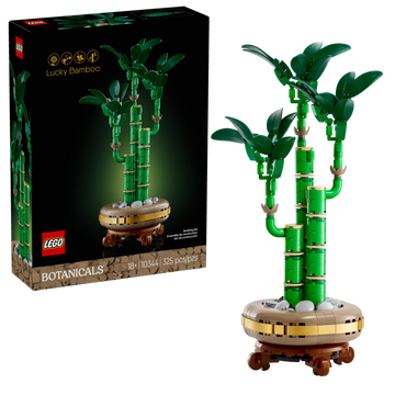 LEGO Botanicals 10344 Lucky Bamboo Plant Decor Set